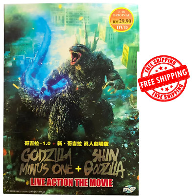 Collection DVD (Japanese Movie) Godzilla Minus One + Shin Godzilla (English Sub)-image