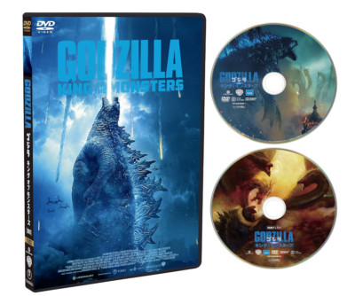 Godzilla King of the Monsters 2-disc DVD set TOHO Godzilla Store Japanese Kaiju-image