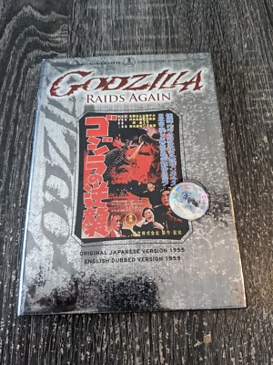 Godzilla Raids Again (DVD)-image