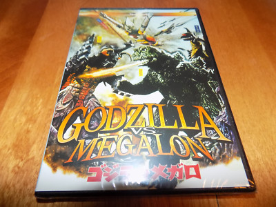 GODZILLA VS MEGALON Seatopia Gigan Jet Jaguar Monster Monsters DVD SEALED NEW-image