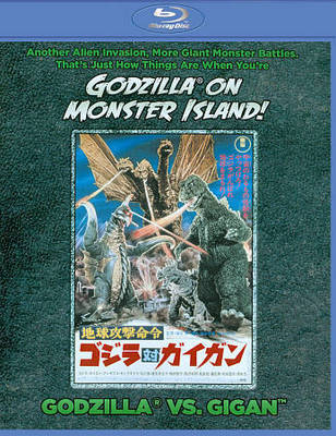 Godzilla vs. Gigan Godzilla On Monster Island! (Blu-ray Disc, 1972) OOP 3T-image