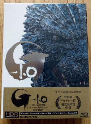 New Godzilla Minus One Deluxe Edition 4K Ultra HD+3 Blu-ray+2 Booklet+Case Japan-image