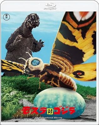 MOTHRA TAI GODZILLA 4K REMASTAR (Blu-ray1)-image