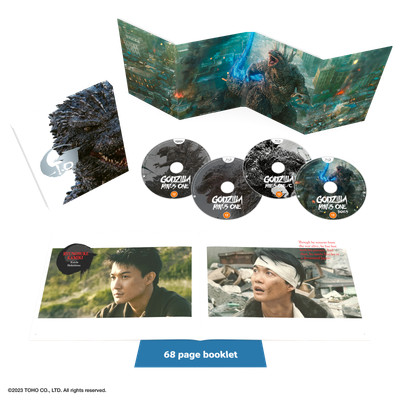 Godzilla Minus One - Deluxe Edition (4K UHD Blu-ray) Minami Hamabe (UK IMPORT)-image