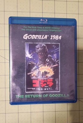 Godzilla 1984 Return Of Godzilla Kraken Blu-ray OOP-image