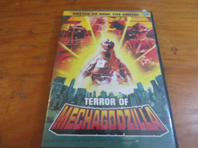 Terror of Mechagodzilla Godzilla DVD-image