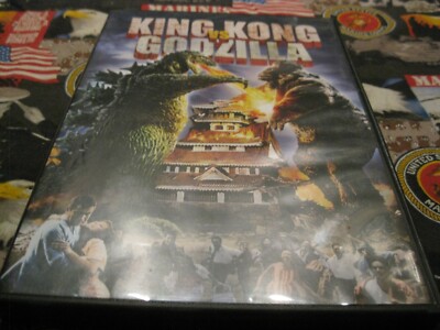 King Kong vs. Godzilla (DVD, 1962)-image