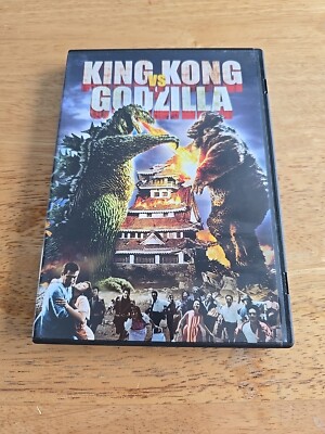 King Kong vs. Godzilla DVD-image