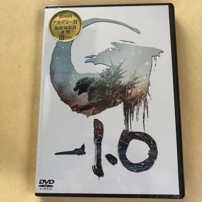Godzilla Minus One -1.0 Limited Edition 3 DVD TDV-34170D 4988104139702-image