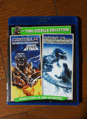 Godzilla Mothra King Ghidorah Great Monster All Attack Mechagodzilla Blu-Ray Set-image