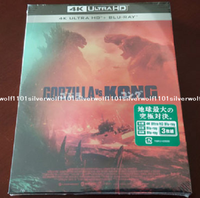 New Godzilla vs. Kong 4K Ultra HD+Blu-ray Limited Edition Japan Language English-image