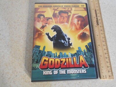 Godzilla King Of the Monsters DVD TOHO Godzilla The Original Classic-image