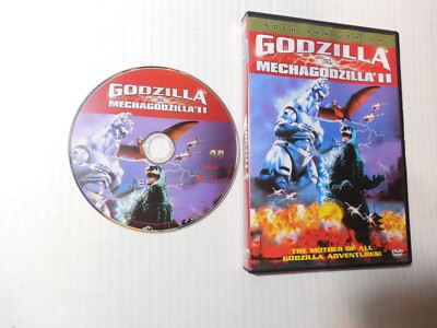 Godzilla vs Mechagodzilla II (1993)  5oth Widescreen  OOP Tested  DVD-image