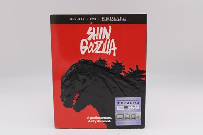 Shin Godzilla (Blu-ray and DVD, 2016) OOP Slipcover - No Digital-image