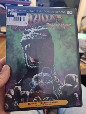 Godzillas Revenge DVD-image