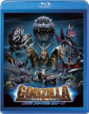 Godzilla Final Wars 2004 60th Anniversary Edition Blu-ray Japan book form JP-image