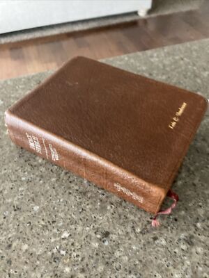 King James Version Holy Bible 1979 Brown Bonded Leather LDS 7.25