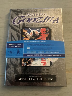 Mothra Vs.Godzilla Toho Master Collection DVD-image