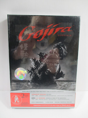 New Sealed Gojira (1956 Godzilla) (DVD, 2006, 2-Disc Set Japanese & U.S. Version-image
