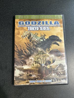 Godzilla: Tokyo Sos (DVD, 2003) - 50TH ANNIVERSARY-image
