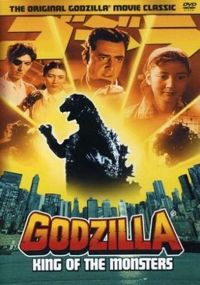 Godzilla: King of the Monsters [DVD] - Action,Adventure,Fantasy Raymond Burr...-image