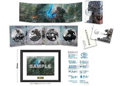 Godzilla Minus One 4K Ultra HD Blu-ray & DVD BOX w/ Character Fine Graphs LTD JP-image