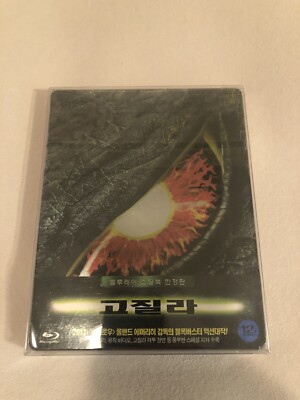 ✅ Godzilla STEELBOOK 1998 (Blu-ray Disc, Korea Import) ONLY 200 MADE REGION FREE-image
