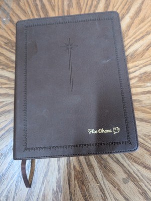 NIV Journal the Word Bible Brown Soft Leather Standard Embossed Cross Tabs-image