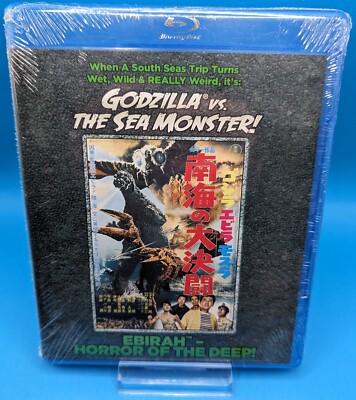GODZILLA VS. THE SEA MONSTER! AKA GODZILLA VS. EBIRAH BLU-RAY-image