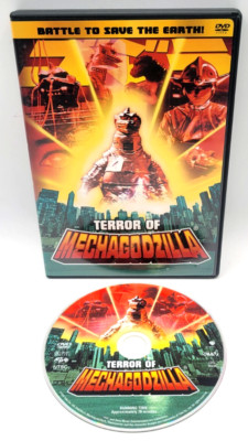 Terror of Mechagodzilla (DVD, 2002)-image