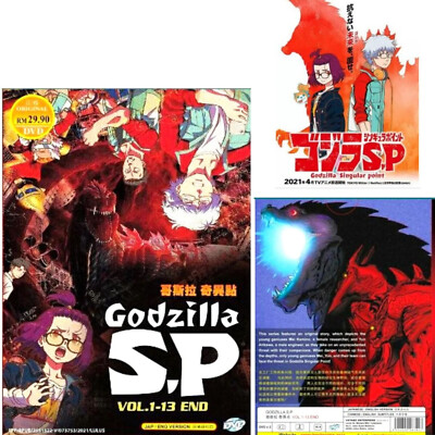 Godzilla S.P: Singular Point (VOL.1 - 13 End) Anime DVD with English dubbed-image