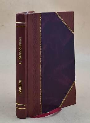 Tehillim ... [Psalms; Hebrew Text With A Russian Translation By [Leather Bound]-image