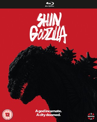 Shin Godzilla (Blu-ray) Mikako Ichikawa Kengo Kôra Pierre Taki Ken Mitsuishi-image