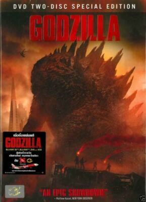 Godzilla (2014) DVD Region 1,3,4 - Special 2 Disc, Aaron Taylor-Johnson-image