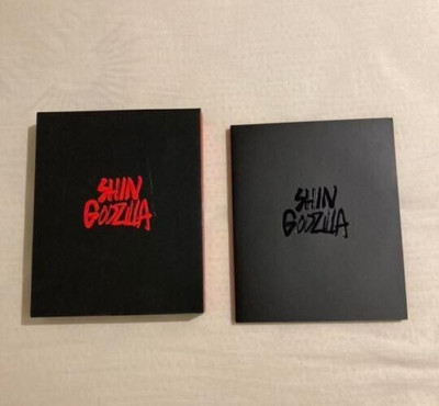 Shin Godzilla Special Edition 4K Ultra HD 4 Blu-ray Japan TBR-27002D-image