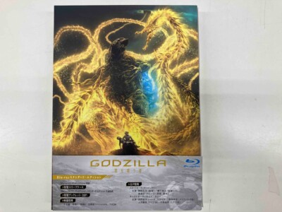 Godzilla The Planet Eater Standard Edition Blu-ray Booklet Japan TBR-29075D-image
