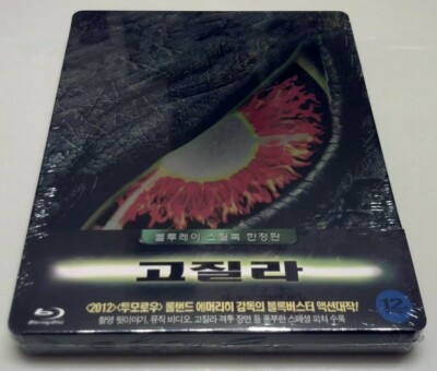 Godzilla STEELBOOK 1998 (Blu-ray Disc, Korea Import) ONLY 200 MADE REGION FREE-image