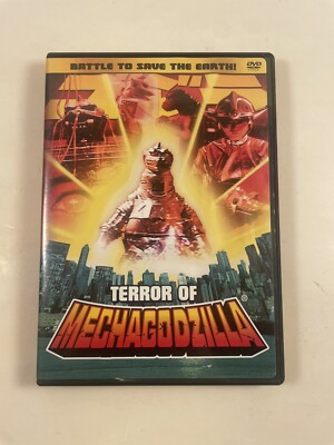 Terror of Mechagodzilla DVD NTSC Region 1 US Ishiro Honda-image