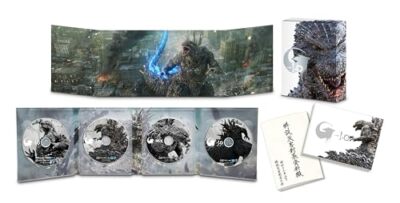 PSL Godzilla-1.0 Deluxe Edition 4K Ultra HD Blu-ray 4-disc set OFFICIAL-image