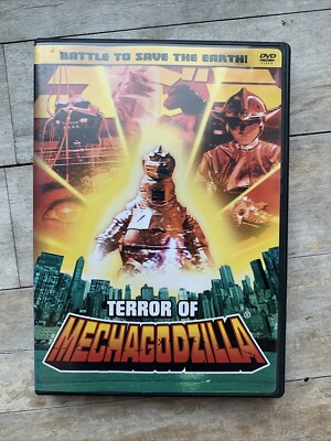 Terror of Mechagodzilla (1975) Sony Classic Widescreen / English Version-image