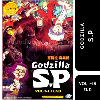 DVD Anime Godzilla S.P: Singular Point (VOL.1 - 13 End)  with English dubbed-image
