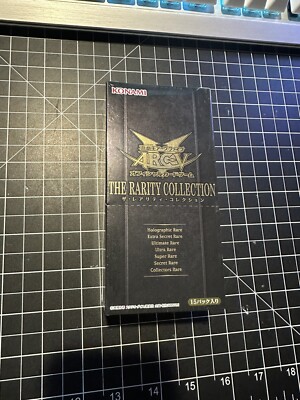Yugioh ARC-V The Rarity Collection Booster Box OCG-image