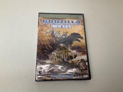 NEW SEALED GODZILLA TOKYO S.O.S. DVD 2004 50TH ANNIVERSARY EDITION-image