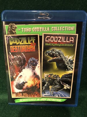 Sony Toho Godzilla Collection Blu Ray: Destoroyah/Mechaguirus NM: Watched Once-image