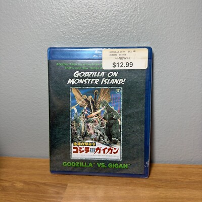 Godzilla vs. Gigan (Blu-ray, 2014) Godzilla On Monster Island! New Sealed-image