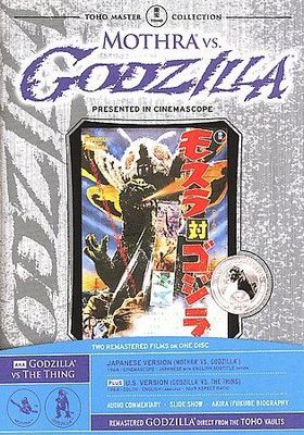 Mothra Vs.Godzilla (DVD, 2007)-image