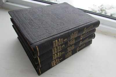 Complete Set of 4 Audels Carpenters and Builders Guide Books 1951-image