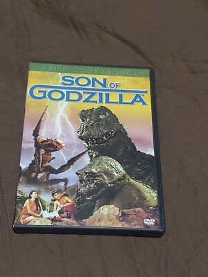 Son of Godzilla (DVD, 2004) 50th Anniversary Edition HTF RARE OOP Region 1-image