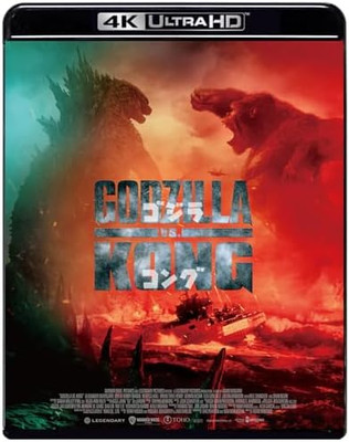 Godzilla vs. Kong 4K Ultra HD Blu-ray [Blu-ray] Japan Adam Vingard, Alexander Sk-image