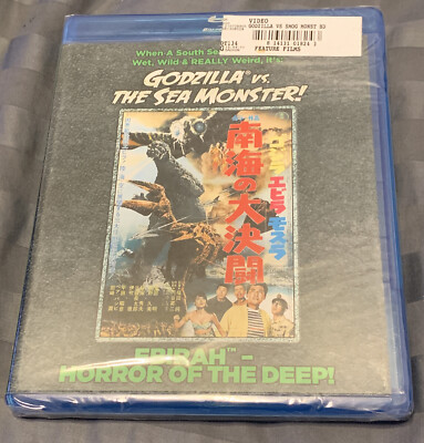 Sealed Godzilla Vs. the Sea Monster (Blu-ray Disc, 2014)-image
